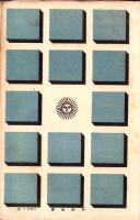 地政治学入門　-新世代叢書12-