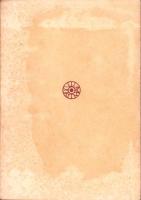 経済哲学原理　-現代経済学叢書5-