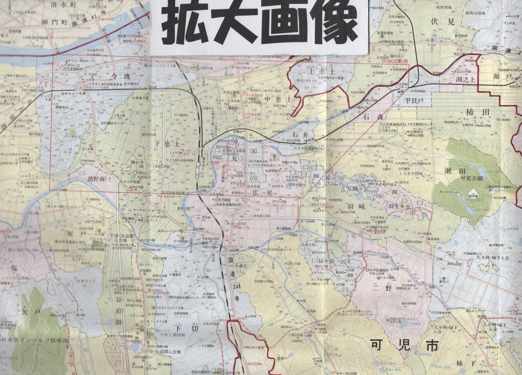 可児市・御嵩・兼山町 都市地図 岐阜県(7) / 古本、中古本、古書籍の