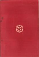 JOCK講演集　第5輯　-昭和3年2月-（名古屋市）