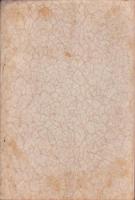 JOCK講演集　第8輯　-近世文化史講座1-　昭和3年7月（名古屋市）