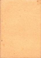 浄土真宗二諦相続口ずさみ　-附録　真宗門徒教則-