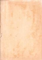 高野山独案内　明治名霊集