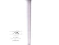 山王山遺跡　-A1・A2地点の調査-　本庄市埋蔵文化財調査報告書 第40集（埼玉県）