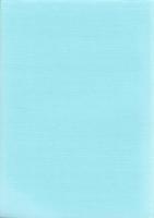 史跡高知城跡・高知城跡　-高知市文化財調査報告書 第37集-（高知県）