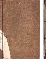 いふり炭（長野県）