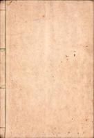 （写本）御定書