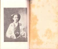 光顔院殿遺芳録　-故本派本願寺御裏方-