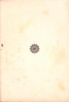 旧信仰か新信仰か