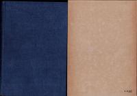 統制金融と自由金融