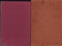 揖斐郡制誌　完（岐阜県）