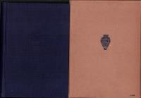 貸付之至担保事務の法律的解説