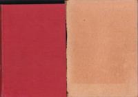 株式年鑑　-大正14年度-