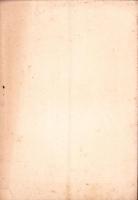 喜壽の法悦（三重県）