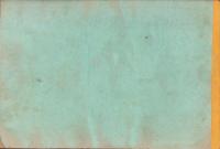 征露歌曲　銀笛独案内　-附音楽隊組織法-