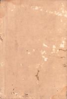 博物教授解　全　-巻之2（動物）-