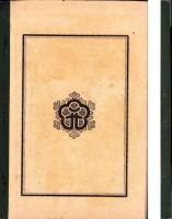 普通教育　鉱物界教科書　-明治36年改版-