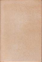 国際聯盟金委員会最終報告書　-国際聯盟経済叢書 第6冊-