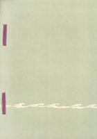 日本赤十字社五十年小史