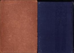 新令　補習教育と青年団