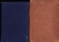 新令　補習教育と青年団