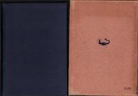 現代修身教育の根本的省察