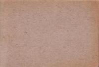 香川県小豆島案内