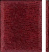 （写真帖）豊橋陸軍教導学校　歩兵砲隊 在校記念　-昭和13年-（愛知県）