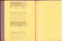 （写真帖）豊橋陸軍教導学校　歩兵砲隊 在校記念　-昭和13年-（愛知県）