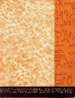 （喫茶店メニュー）エリーゼ