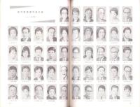 （演劇パンフレット）松竹新喜劇　-劇団結成満15周年記念-　御園座（名古屋市）