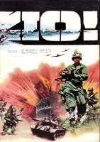 （映画パンフレット）アンツィオ大作戦