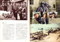 （映画パンフレット）アンツィオ大作戦