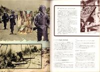 （映画パンフレット）アンツィオ大作戦