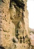 私の世界旅日記　第7巻