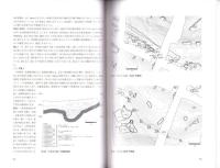 城山遺跡　-愛知県埋蔵文化財センター調査報告書 第122集-（愛知県）
