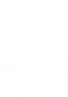 伊東悦太郎家文書目録1　-2008年3月-（三重県）