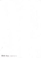 伊東富太郎コレクション1　-多度町資料調査報告 1-（三重県）