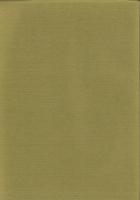 伊吹・比良山地カモシカ保護地域　特別調査報告書　-平成4・5年度-