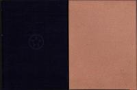 北海道炭礦汽船株式会社　五十年史