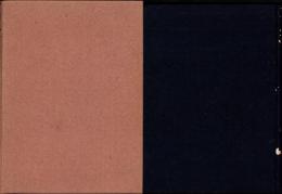 東洋拓殖株式会社三十年誌