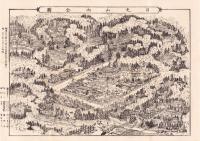 （一枚刷）日光山内全図（栃木県）