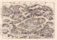 （一枚刷）日光山内全図（栃木県）