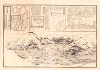 （一枚刷）神苑会（三重県）