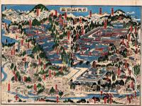 （一枚刷）日光山全図（栃木県）