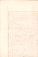 （一枚刷）大日本農水産聯合品評会場及成田山全景（千葉県）