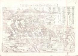 （一枚刷）大和国法隆寺大伽藍図（奈良県）