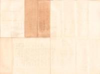 （一枚刷）名古屋市公会堂設計予定概要（名古屋市）