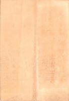 （一枚刷）名古屋市公会堂設計予定概要（名古屋市）