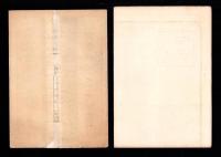 （地図）名古屋市街明細地図